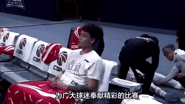  东契奇三分球集锦 